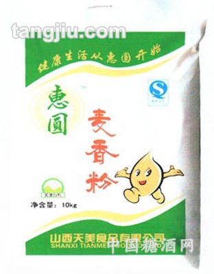 惠圓麥香粉10kg