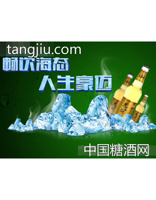 海態(tài)兄弟情418ml