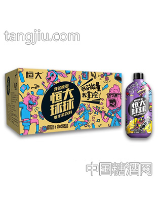 恒大球球維生素飲料1x15瓶（紫）