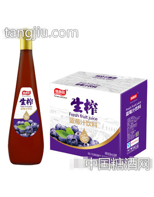 膳鑫園生榨藍(lán)莓汁飲料828mlx8瓶