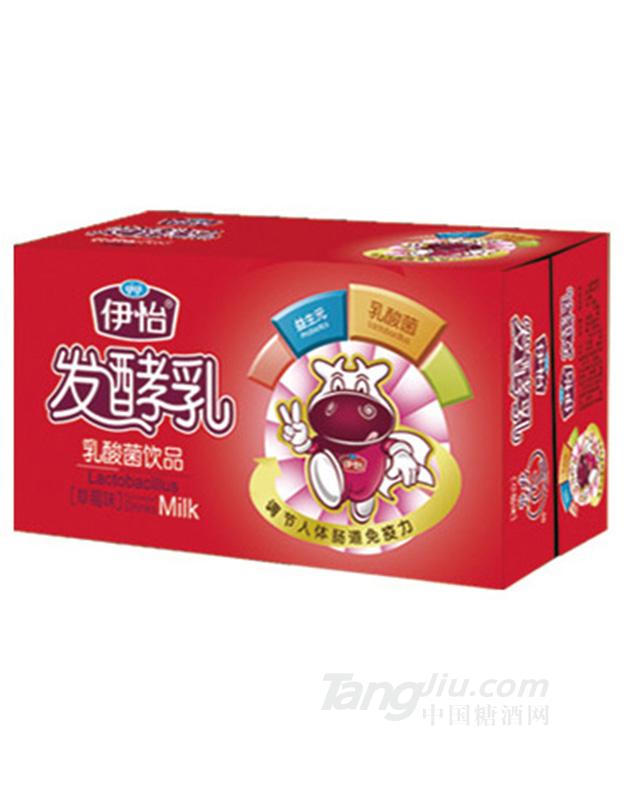 伊怡草莓發(fā)酵乳250mlx20