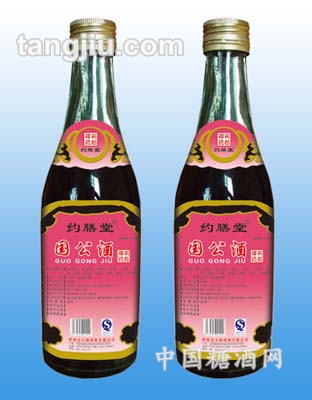 國公酒500ml