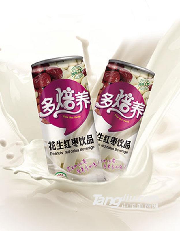 多焙養(yǎng)花生紅棗飲品.jpg供應(yīng)