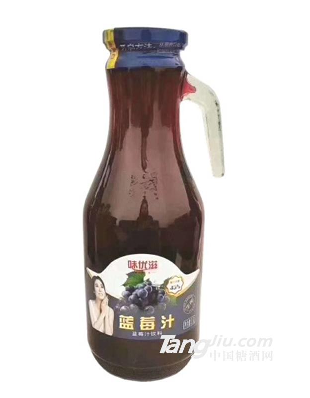 味優(yōu)滋藍(lán)莓汁飲料