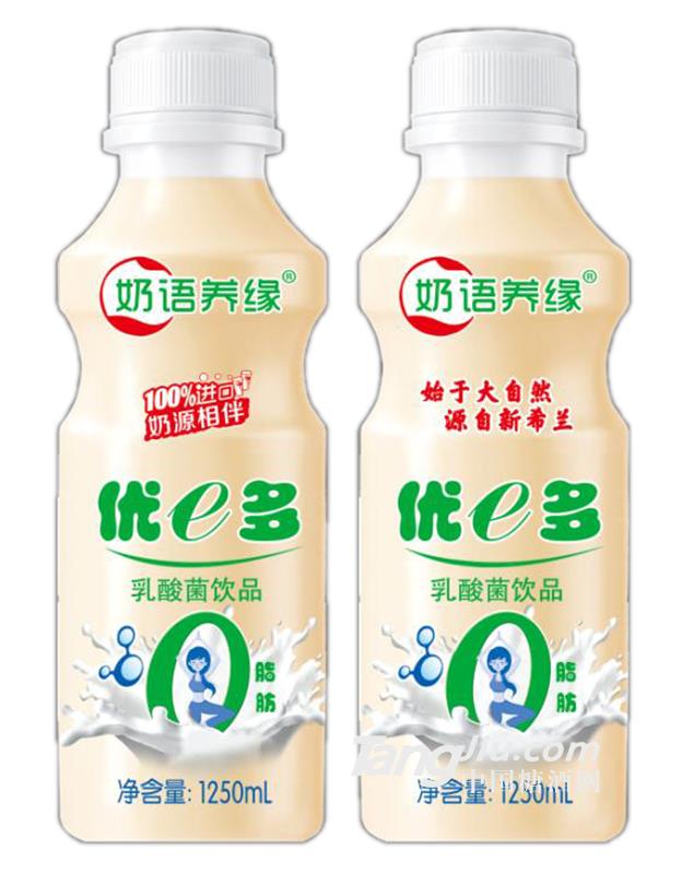 奶語(yǔ)養(yǎng)緣-優(yōu)e多乳酸菌-1250ml