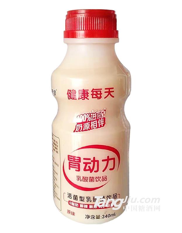 胃動(dòng)力-乳酸菌-340ml