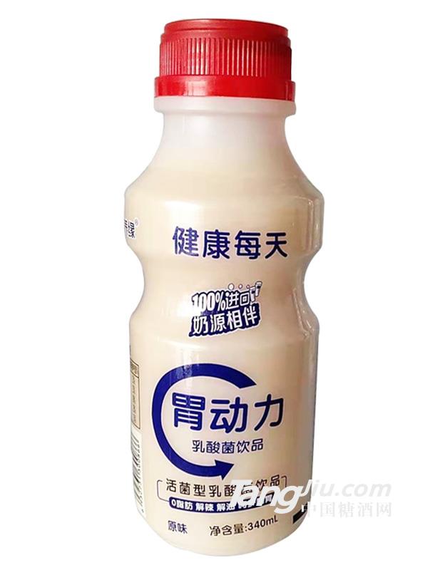 胃動(dòng)力-乳酸菌（藍(lán)標(biāo)）-340ml