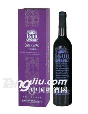 1600紫色經(jīng)典干紅葡萄酒