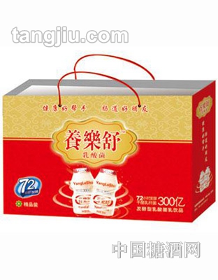 養(yǎng)樂舒乳酸菌精品裝手提袋（小瓶）