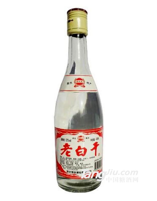 燕趙風(fēng)老白干酒（白標(biāo)）