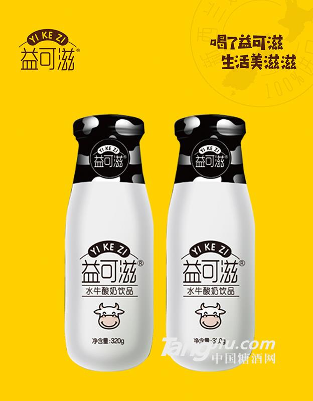 水牛發(fā)酵酸奶320ml