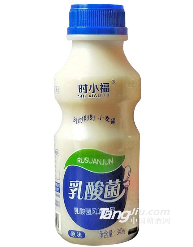 時(shí)小福-乳酸菌風(fēng)味飲品原味340ml