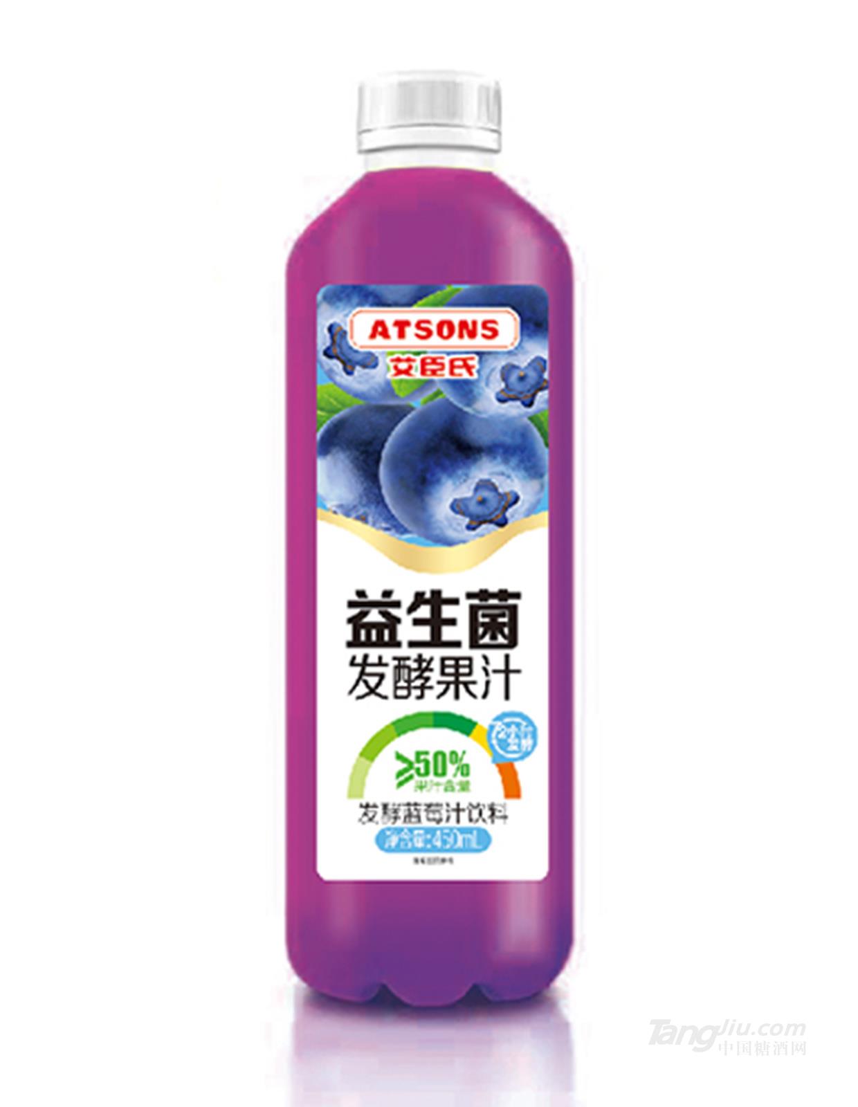 艾臣氏益生菌發(fā)酵藍莓汁飲料450ml