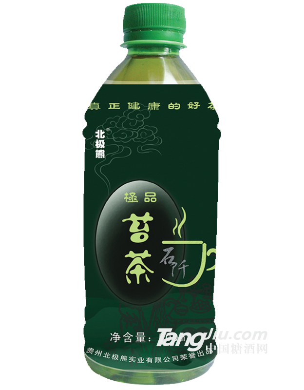 北極熊石阡苔茶500ml