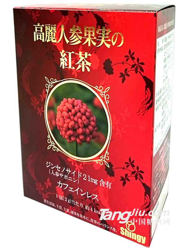 高麗人參果紅茶