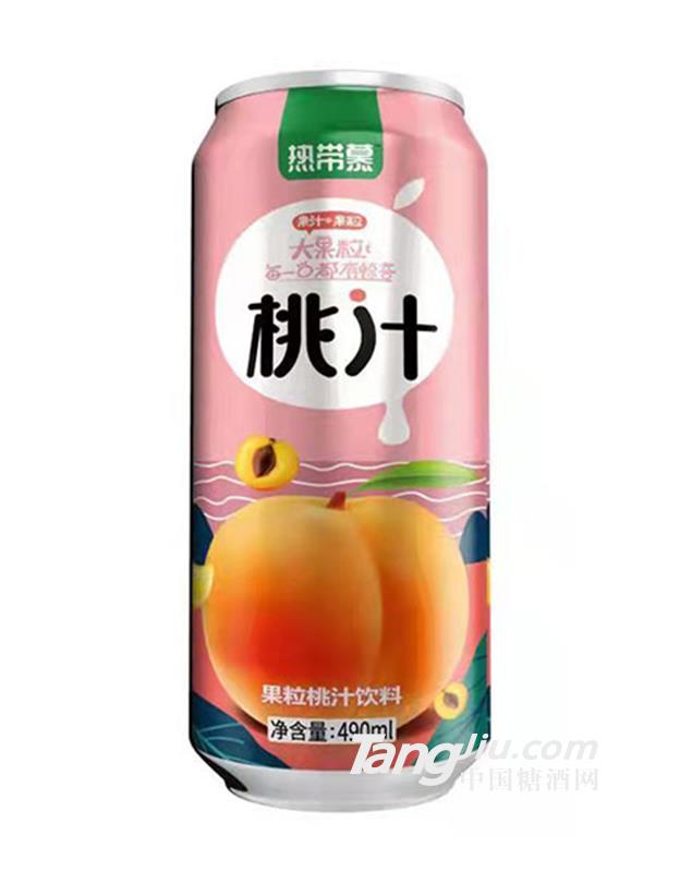 熱帶慕果粒桃汁飲料490ml