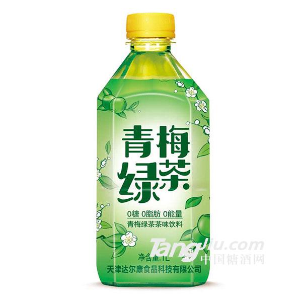 青梅綠茶1L