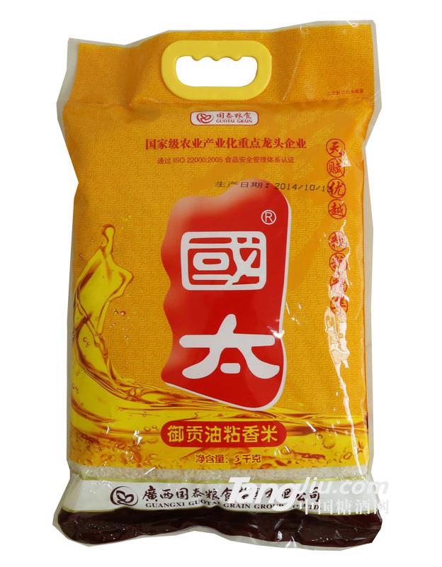 國太御貢香油粘米5Kg