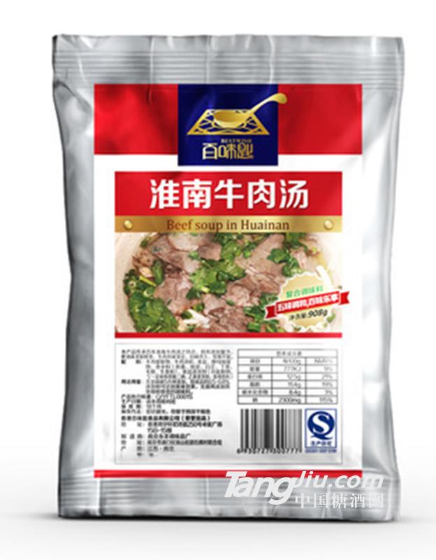 薈香御淮南牛肉湯