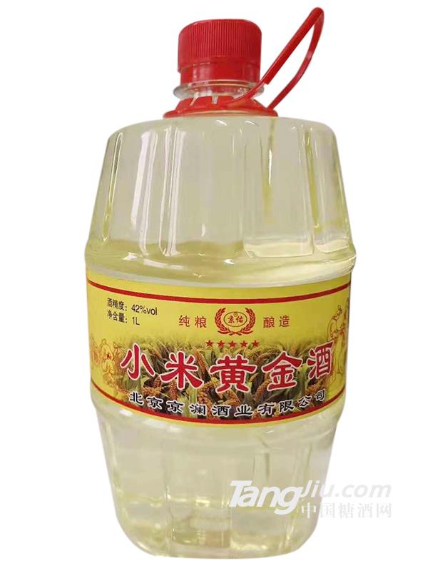 42°小米黃金酒1L