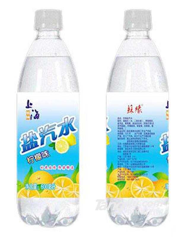 蘇緣檸檬味鹽汽水600ml