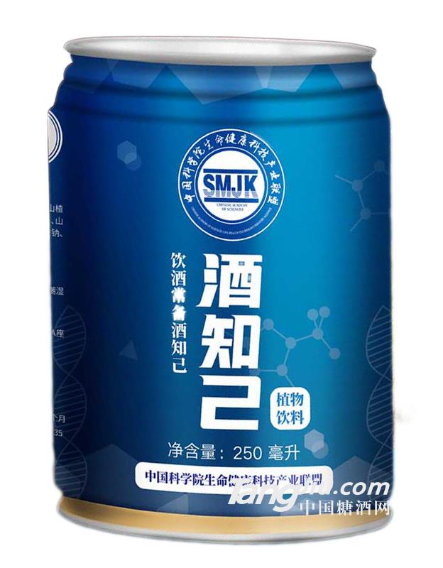 酒知己藍罐（天空藍）解酒飲料