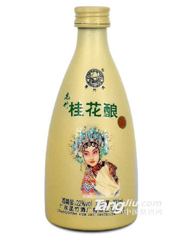 昆竹桂花酒22度