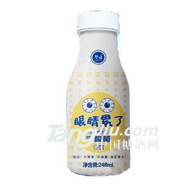 型動(dòng)眼睛累了乳酸菌飲品248m