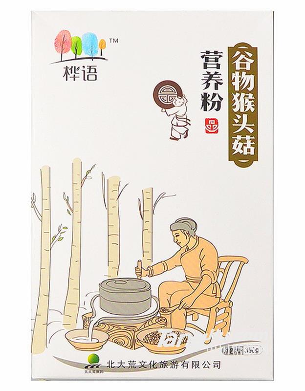 北大荒樺語谷物猴頭菇營養(yǎng)粉350g