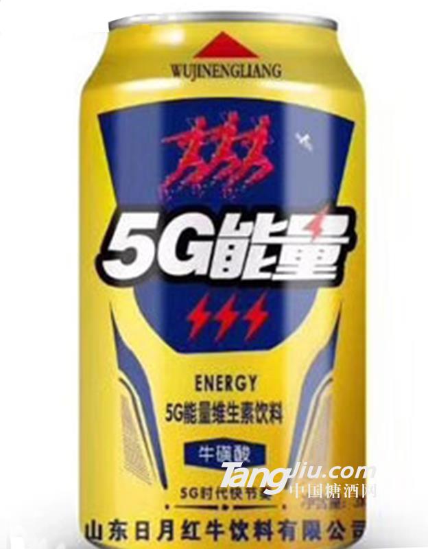 日月5G能量維生素飲料310ml