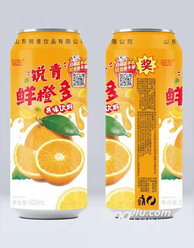 鮮橙多果味飲料