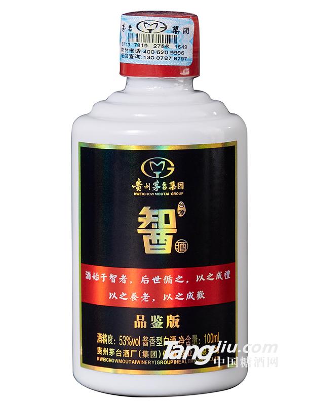 貴州茅臺集團(tuán)-智酒品鑒版-100ml