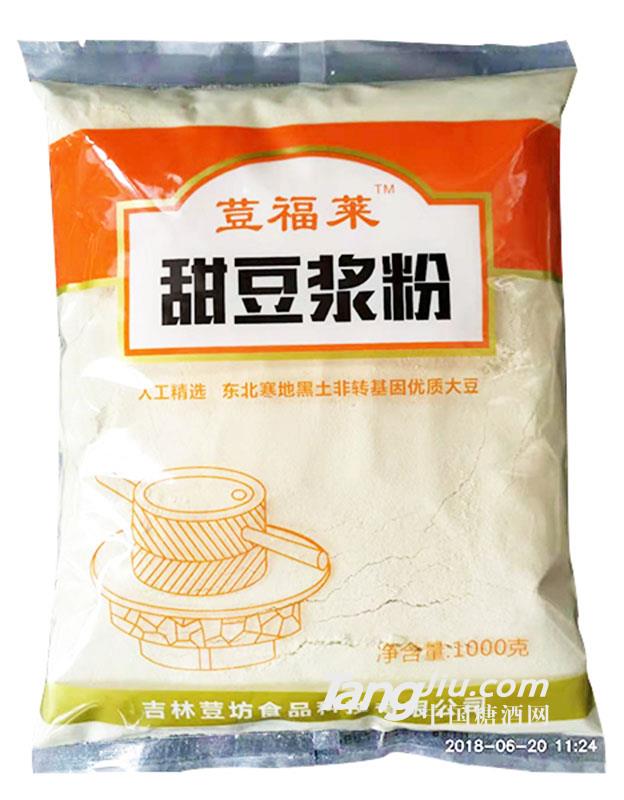 荳福萊甜豆?jié){粉1000g