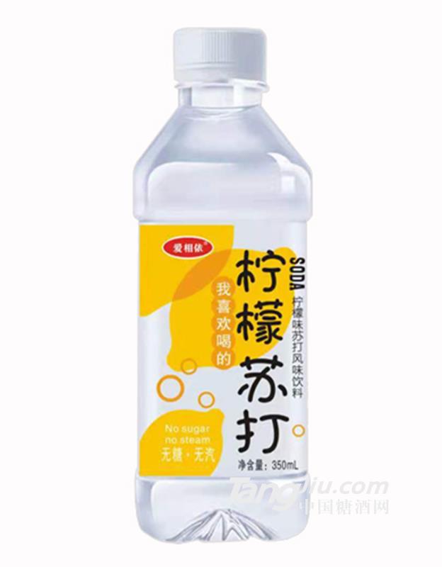 愛相依檸檬蘇打飲料350ml