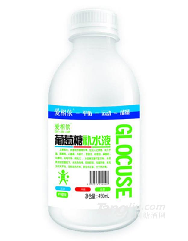 愛相依葡萄糖補(bǔ)水液檸檬味450ml