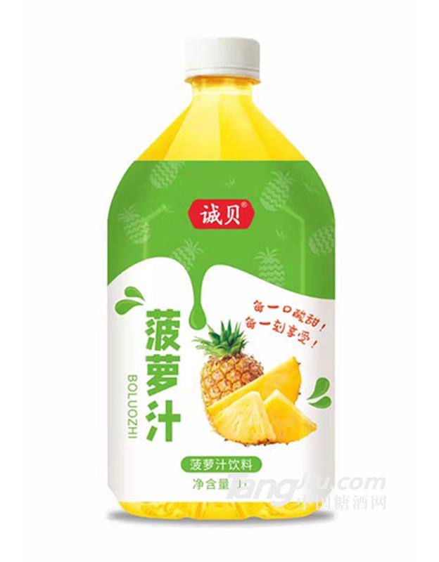 誠貝菠蘿汁飲料1L