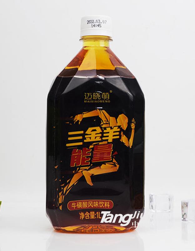 三金羊?；撬釓?qiáng)化飲料1L