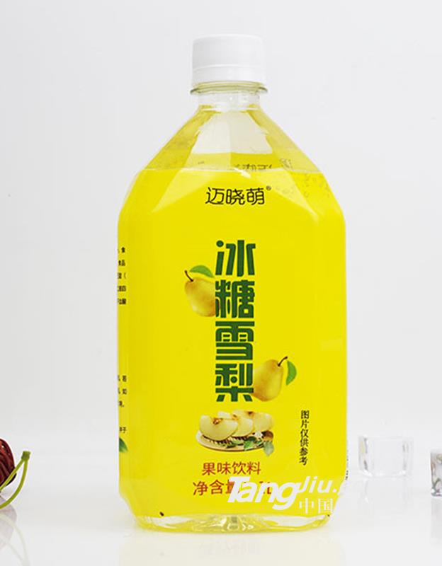 邁曉萌冰糖雪梨1L