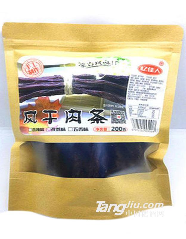 福建憶佳人風(fēng)干牛肉干 200g