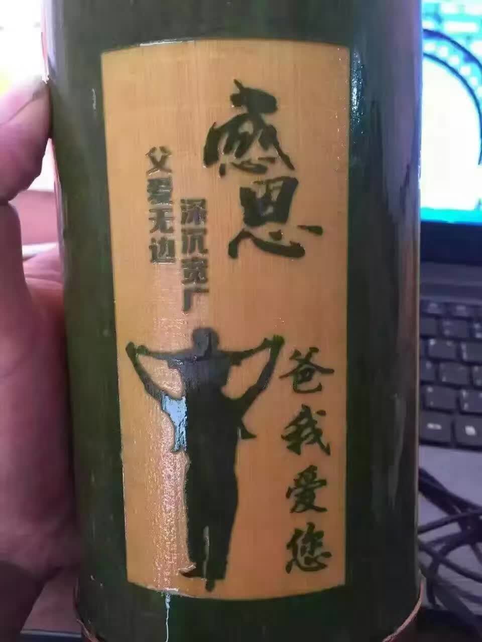 客家原生態(tài)竹筒酒 寧化縣青竹酒 福建白酒 禮品裝特產(chǎn)