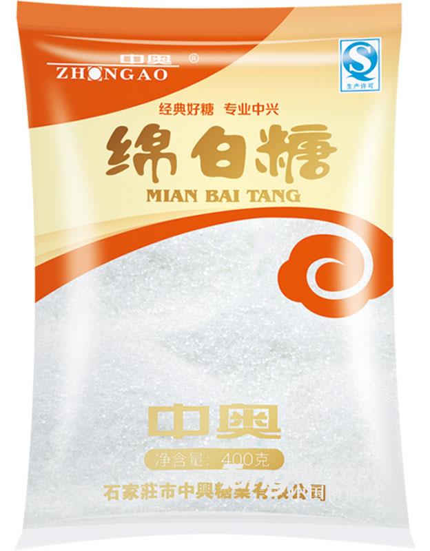 中奧綿白糖-400g