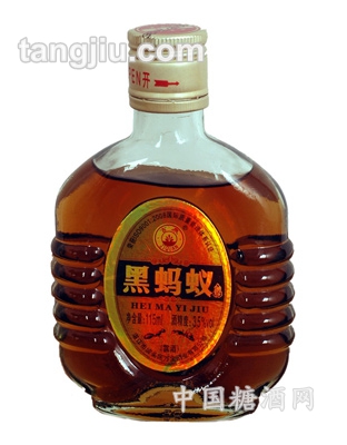 小黑螞蟻酒-115ML