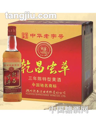 三年乾昌蟲(chóng)草黃酒480ml