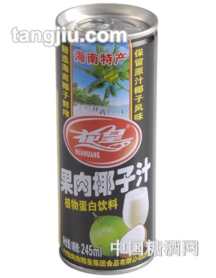 花皇果肉椰子汁245ml