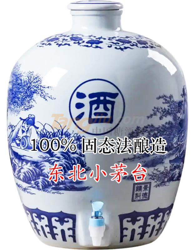 東北小茅臺(tái).jpg